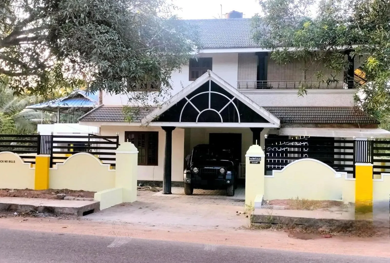 Swathi,Home Stay Near Sivagiri And Varkala